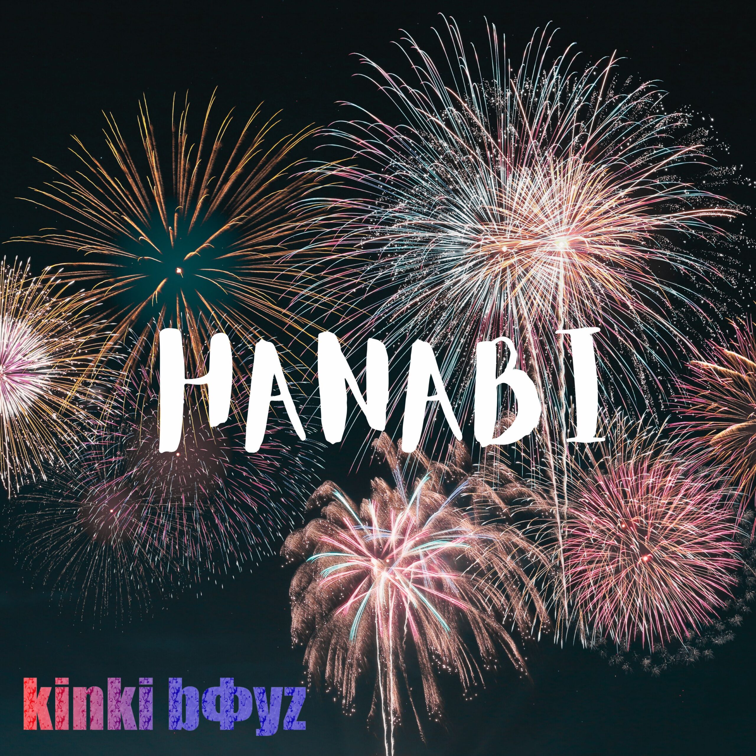 HANABI